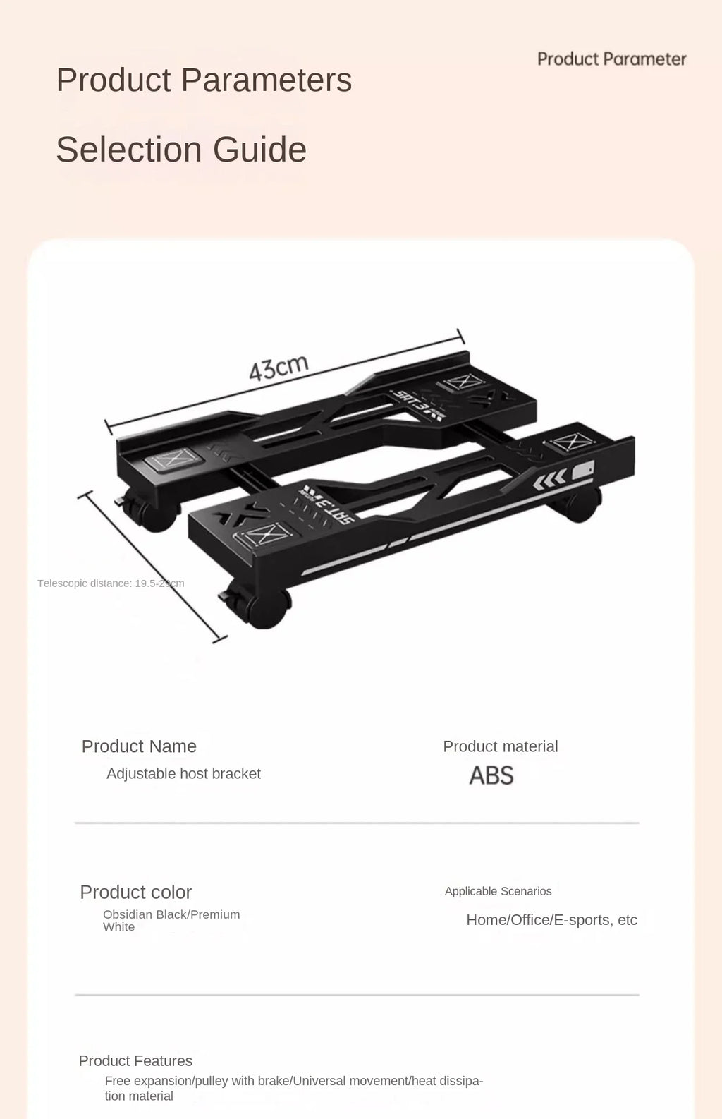 Adjustable Mobile CPU Stand with Rolling Wheels – PC Tower Holder