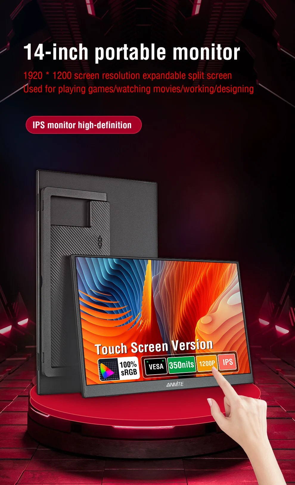 ANMITE 14-Inch Portable Monitor – Touch & Non-Touch Gaming Display